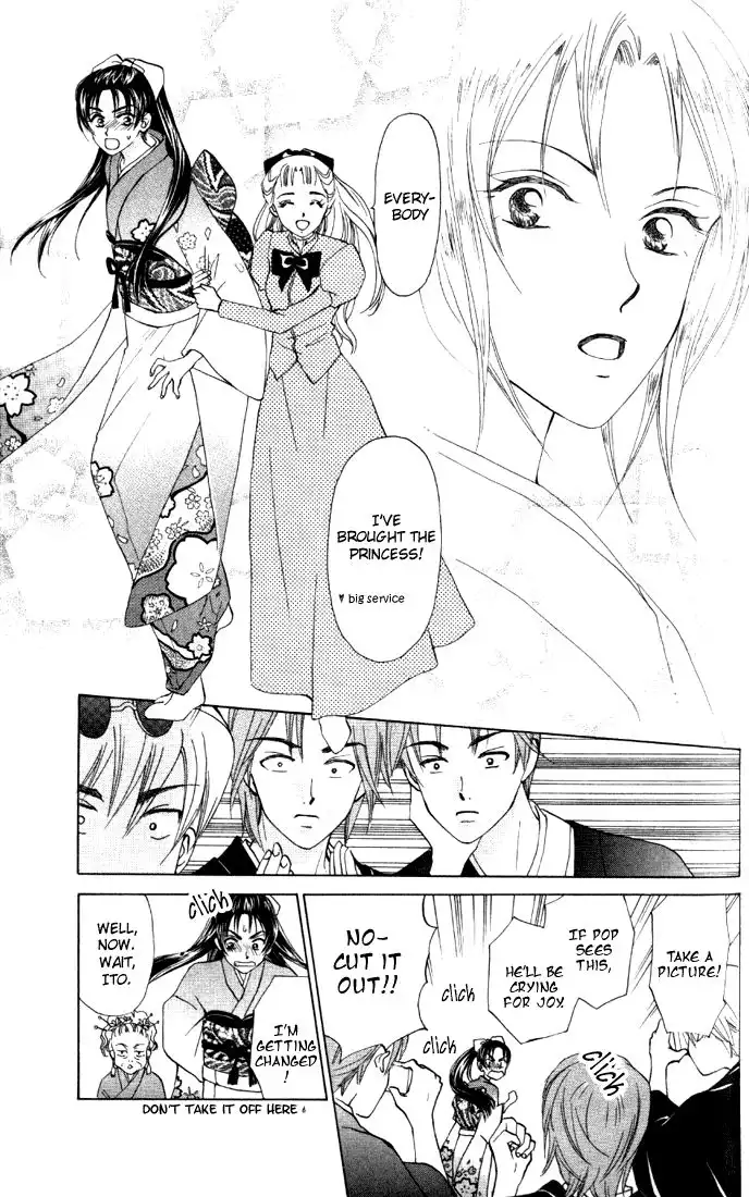 W Juliet Chapter 30 11